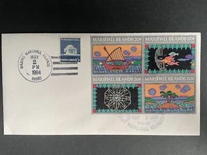 MARSHALL ISLANDS 1984 FDC - Inauguration of Postal Independence - Picture 1 of 1