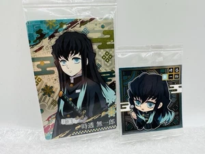 Muichiro Tokiro, Demon Slayer, Wafer Card, Sticker set, Import Japan - Picture 1 of 5