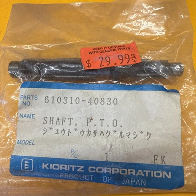 Eje P.T.O. Kioritz/Echo 610310-40830 OEM ¡Envío gratis! X287 Foto 1 de 2