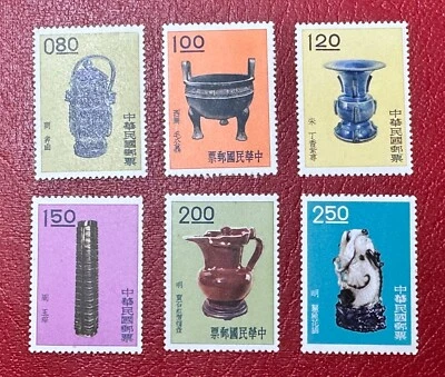 República de China Taiwán 1961 Sc #1290-1295 tesoros artísticos como nuevo nunca articulado OG Foto 1 de 2