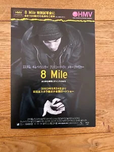 EMINEM 8 Mile movie 2003 ORIGINAL 2-sided JAPANESE POSTER size: 8x6 inches - Imagen 1 de 2