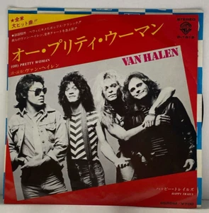 Van Halen - (Oh) Pretty Woman - Japan Vinyl 7" Single - P-1618 - Picture 1 of 3