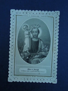 Canivet Holy Card Estampa religiosa Jésus et Saint Joseph Pannier - Foto 1 di 3
