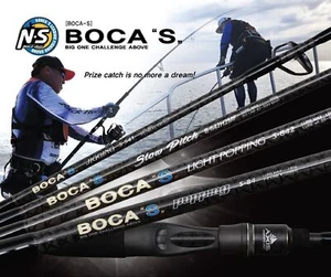 NS Black Hole Rod Spinning Boca-S Light Popping S-804 (7998) - Picture 1 of 6