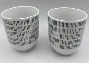 Zwei Enthusiasm Ikea 7 Unzen Becher weiß/grün - Bild 1 von 3