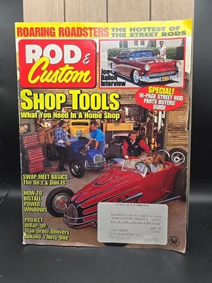 Rod & Custom Magazine   July 1995   The Candy Man, Joe Bailmon Interview - Image 1 of 4