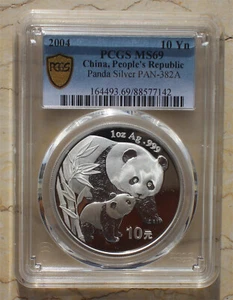 Moneda panda de plata PCGS MS69 de China 2004 1 oz - Imagen 1 de 2