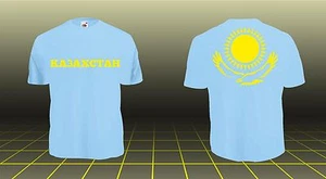 T-shirt Kazakhstan Almaty Astana Alma Ata Kazakhstan KA3AXCTAH - Photo 1/2