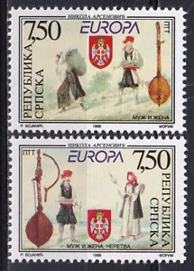 Bosnian Serb Republic 1998 Yvert #105/06 Europe CEPT MNH VF - Picture 1 of 1
