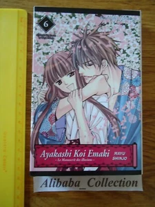 RAR Manga ** Ayakashi Koi Emaki 6 SHINJO M - Bild 1 von 1