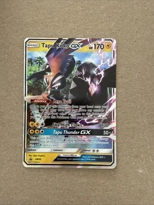 Tapu Koko GX SM50 Sm Holo BLACK STAR PROMO - Foto 1 di 2