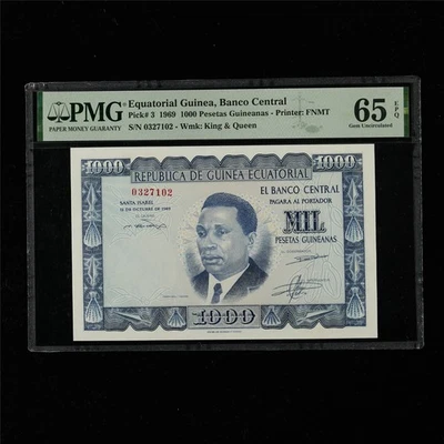 1969 Equatorial Guinea Banco Central 1000 Pesetas Guineanas Pick#3 PMG 65EPQ UNC - Image 1 of 4