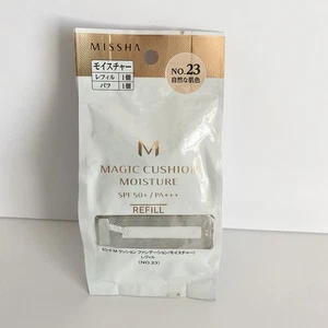 MISSHA M Magic Cushion Moisture #23 Natural Beige SPF50+/PA++ Refill US Seller - Picture 1 of 6