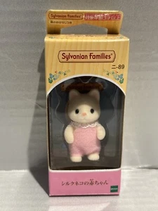 Sylvanian Families Ni-89 Silk Cat Baby Small Doll Epoch Calico Critters - Picture 1 of 1
