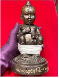 Thai Amulet Kuman Thong Statue By Kruba Chaichana Magic Talisman Attract Money L - Picture 1 of 6