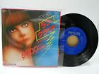 Japan EP Record 500 VOLTS Love Cloud Philips 1008