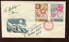 ASTRONAUT JACK LOUSMA SIGNED RUSSIAN SPACE FIRST DAY COVER LV5420