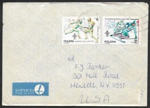 SKV) 1984. Poland. Olympic Games. FDC circulated. XF. - Picture 1 of 1