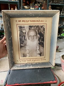 Vintage Sadguru Devashree Sampurnanandji Black & White Photograph Wooden Framed - Picture 1 of 10