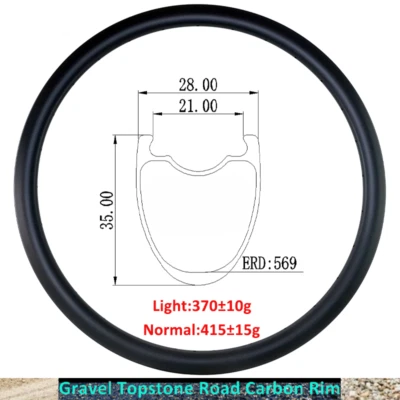 700C砾石公路自行车碳纤维轮辋无内胎夹钳自行车车轮35X28毫米 — 第 1/4 张图片