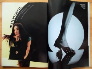 RED VELVET SEULGI /Cutting 10P-Not whole Magazine/Bazaar Korea/March 2021 - Picture 1 of 10