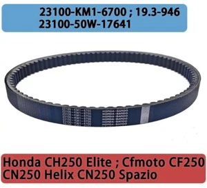 Drive Belt For HONDA CH125/150/250 CN250 CF250 23100-KM1-6700 23100-50W-17641 - Picture 1 of 9
