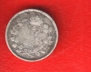 CANADA 5 CENTS 1913 SILVER - Picture 1 of 2