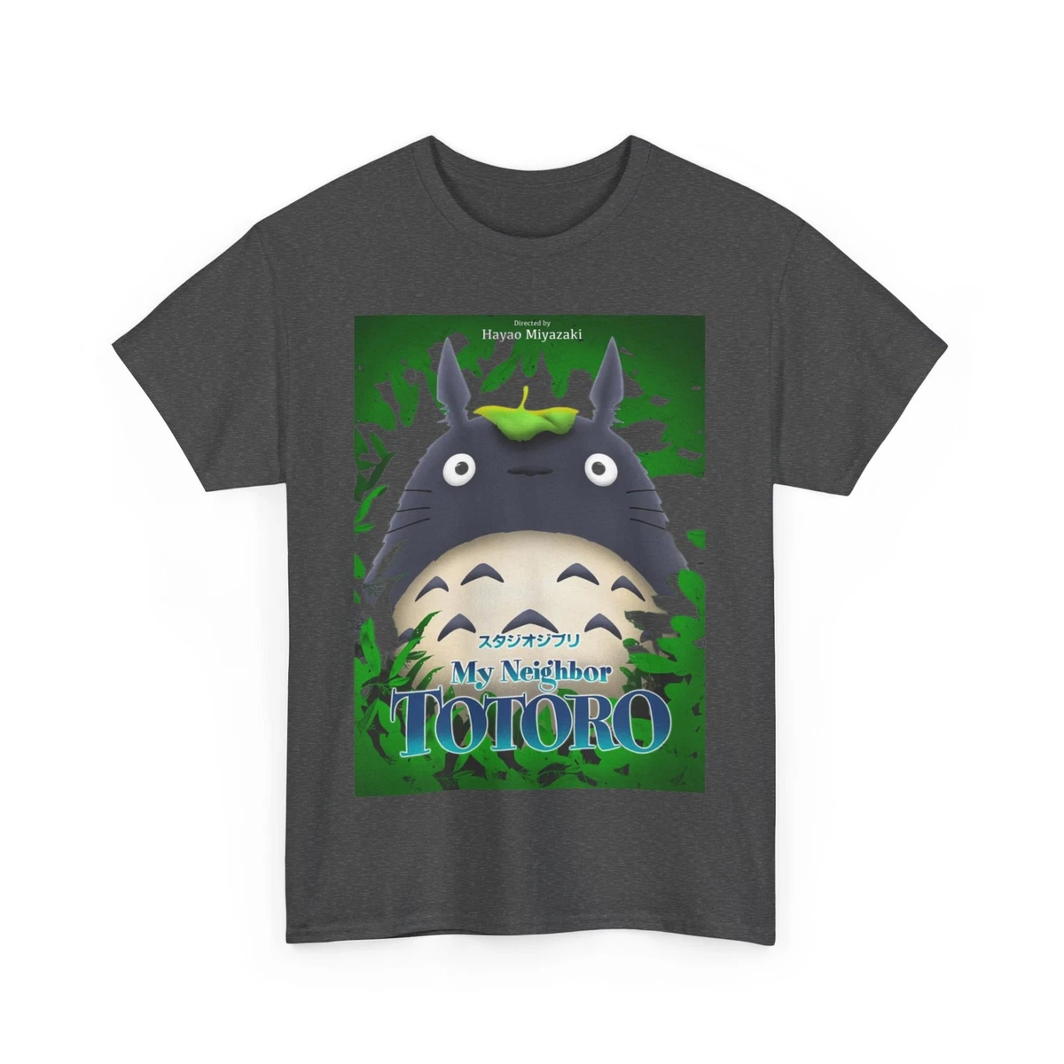 ⭐️未使用品MY NEIGHBOR TOTORO S/S TEE XLサイズ☆ totoro shirt products for sale | eBay