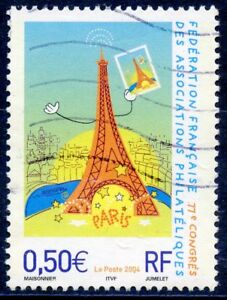 TIMBRE FRANCE OBLITERE N° 3685 PHILATELIE PARIS / LA TOUR EIFFEL