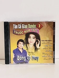 Tan Co Giao Duyen 7 Truoc Nam 1975 Vietnamese CD Bong Co May Various Artists - Picture 1 of 4