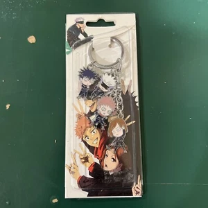 Anime Jujutsu Kaisen Keychain Pendant Keyring Fashion Cartoon Key Chains Cosplay - Picture 1 of 2