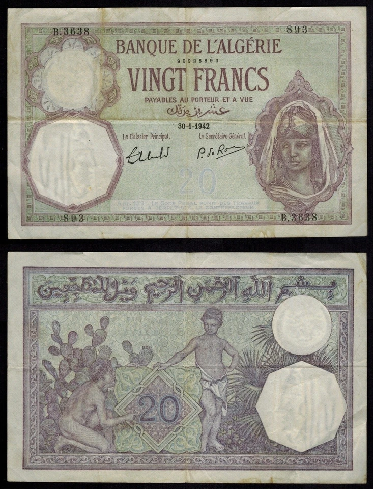Currency January 30, 1942 Algeria 20 Francs Banknote Pick 78c Extremely Fine - Image 1 of 1