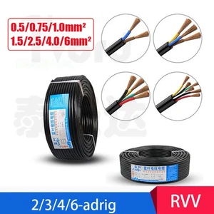 Cable de alimentación flexible aislado PVC de 2/3/4/6 hilos cobre línea eléctrica 300V/500V - Imagen 1 de 35