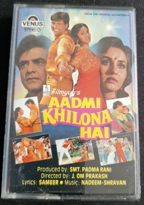 AADMI KHILONA HAI - Bollywood Hindi  ~ nadeem shravan ~ 1993 Venus - Image 1 of 2