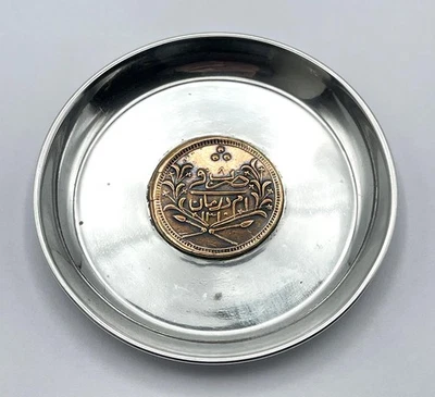 CARRINGTON & CO MONEDA DE PLATA PLATO LONDRES 1919 MONEDA EGIPCIA Foto 1 de 4