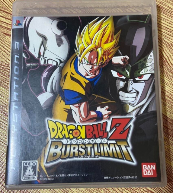 PS2 Dragonball Z 3 Playstation 3 Dragon Ball Bandai GAME JAPAN JP JPN