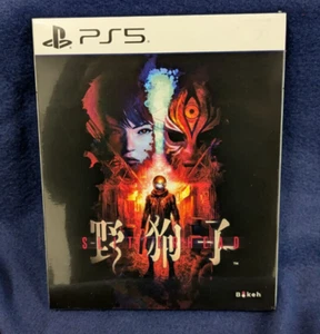 Slitterhead Playstation 5 Importación - Imagen 1 de 3