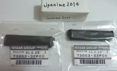 # NISSAN FAIRLADY Z 300ZX Z32 90-96 Genuine Drip Molding T-Top Rear RH & LH OEM* - Image 1 of 2