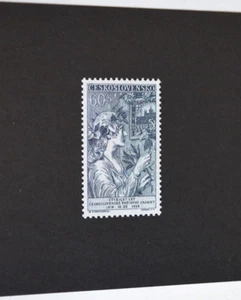 ČSSR -&- Tschechoslowakei 1958 -/- Michel 1115 ** - Bild 1 von 1