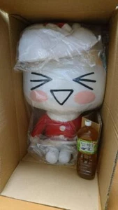SONY Doko Demo Issyo Christmas Toro BIG Plush Doll Japan - Picture 1 of 2