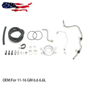 Diesel CP4 - CP3 Injection Pump Upgrade Conversion LML For 11-16 GM 6.6L Duramax - Imagen 1 de 2
