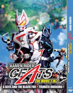 LIVE ACTION MOVIE KAMEN RIDER GEATS THE MOVIE 2 IN 1 DVD REG ALL ENG SUBS - Foto 1 di 5