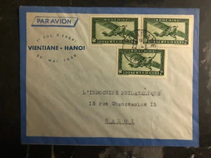 1939 Vientiane Laos Trial Flight Cover to Hanoi Vietnam Air France 150 Flown FFC - Picture 1 of 2