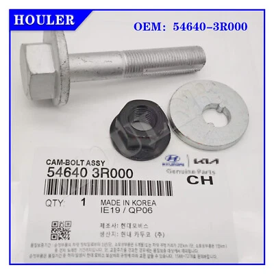 For Hyundai Azera Tucson Kia Optima Eccentric Bolt Lock Nut B Plate 54640-3R000 - Image 1 of 4