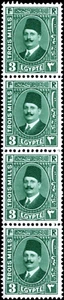 Egypt 1930 King Fouad Second Issue Strip of 4 MNH Scott # 131 - Picture 1 of 1
