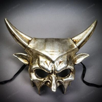 Demon Sharp Horn Devil Masquerade Mask Metallic Silver Halloween Party Costume - Image 1 of 4