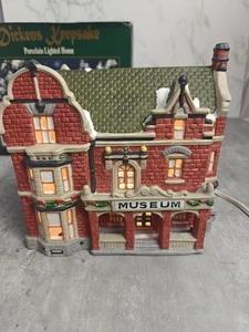 Vintage Christmas Village Museum Dickens Keepsake Porcelain Lighted House W/ Box - Picture 1 of 11