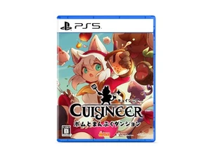 PS5 Cuisineer Pom to Manpuku Dungeon PlayStation 5 New Standard Japan - Picture 1 of 6