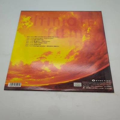 Ultimate Films 1994-1995 Laserdisc (1995) AVLD-80003 Japan Import - Image 1 of 4