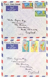 ARABIA KUWAIT 6 x COVER (FDC ) TO ENGLAND - @3 - F/VF  - Picture 1 of 3